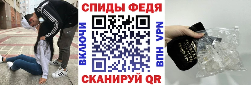 ссылка на мегу рабочий сайт  Курильск  Амфетамин 97% 