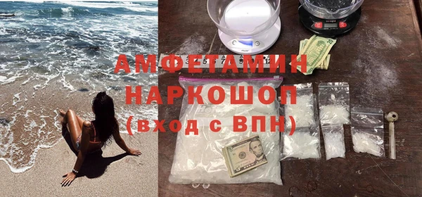 круглые Новодвинск