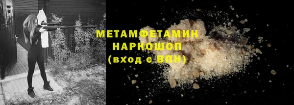 круглые Новодвинск