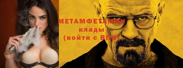 2c-b Нягань