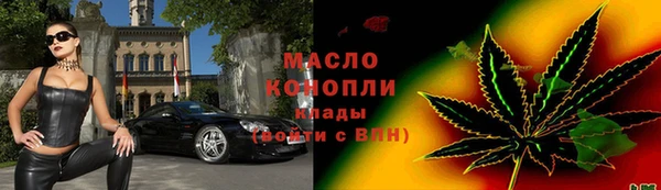 дмт Няндома