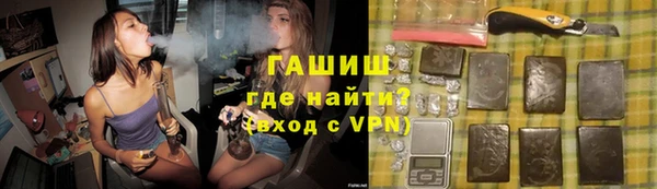 круглые Новодвинск
