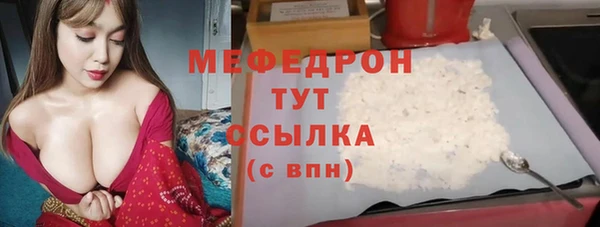 Альфа ПВП Новозыбков