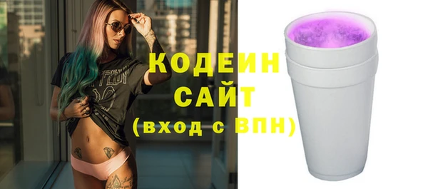 круглые Новодвинск