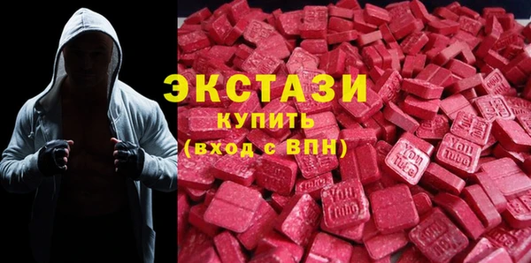 круглые Новодвинск