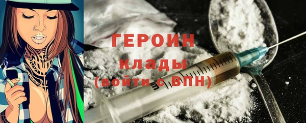 Альфа ПВП Новозыбков