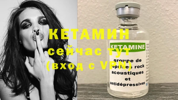 2c-b Нягань