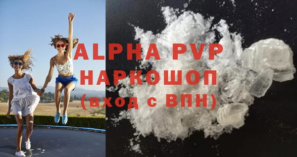 дмт Няндома