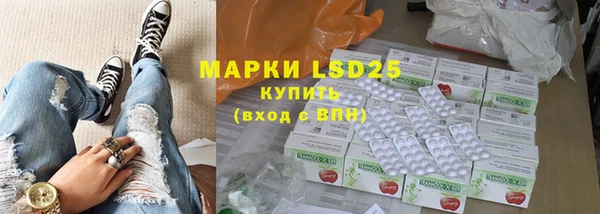 круглые Новодвинск