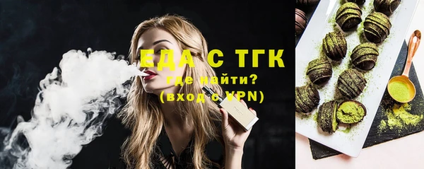 круглые Новодвинск