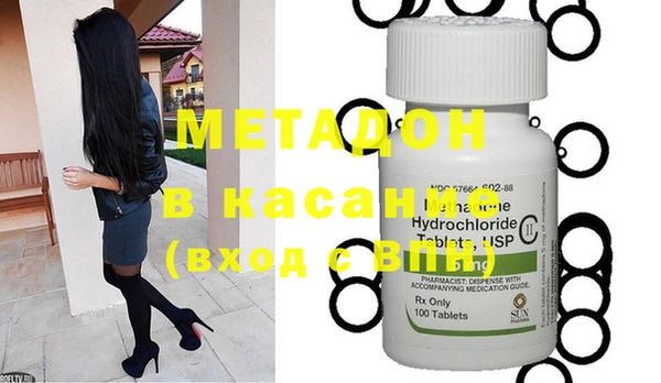 Альфа ПВП Новозыбков