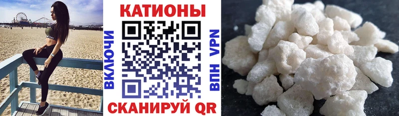 МЕФ  Курильск